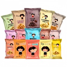 ���l ̨���M�ھS��������С�������e�����c��������l��ͯС��ʳ