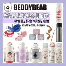 �����ܺ���ϵ��ԭ�b�������ǡ�������p��wԭ�S�߿˹��z����