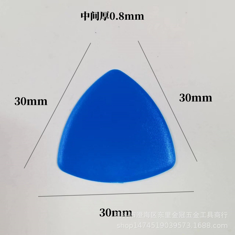 微信图片_20231112151309