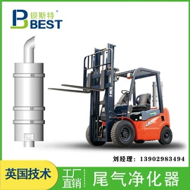 尾气处理装置;空气净化设备;橡胶密封垫