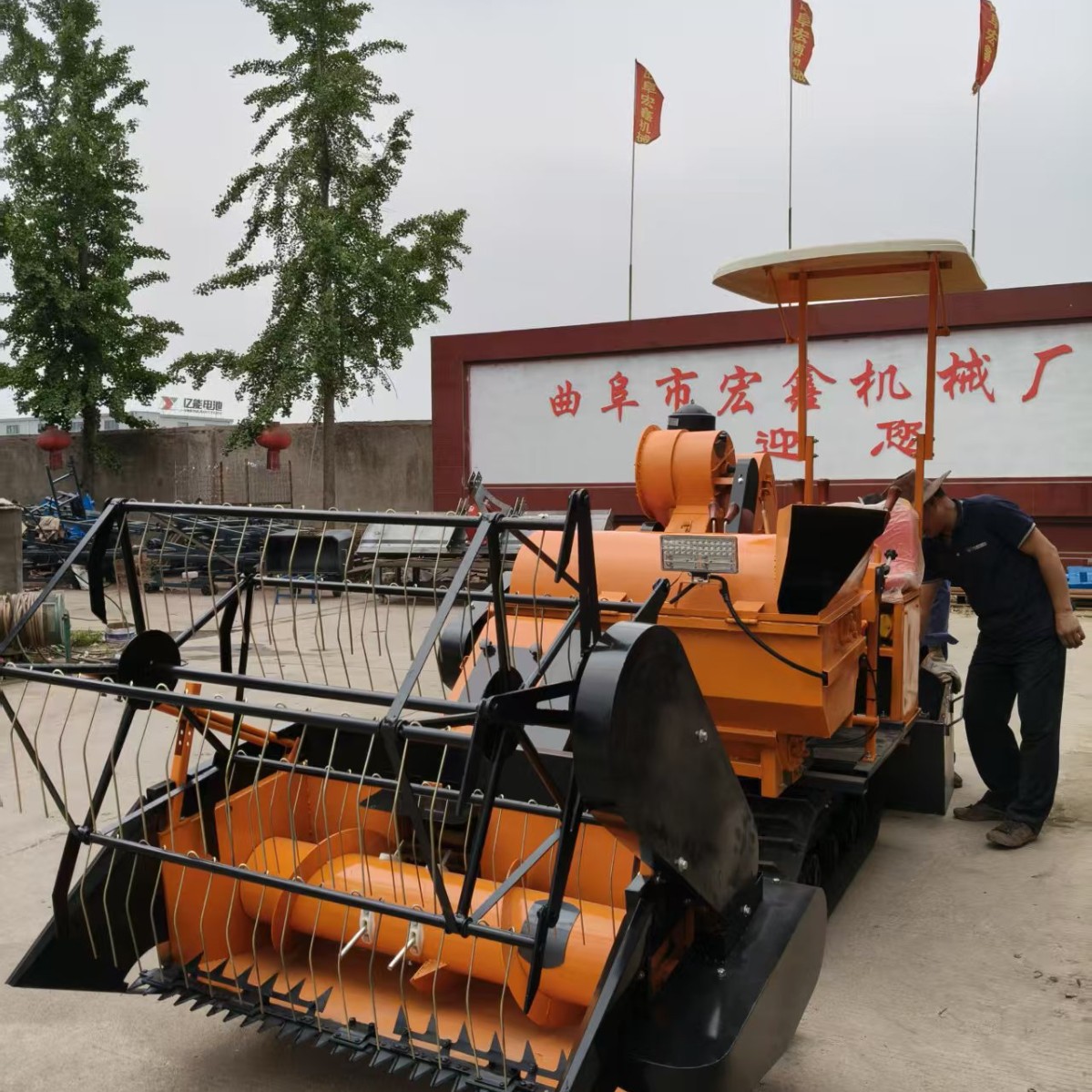 元胡种子联合收割机 加密筛网二次筛选收获 25马力大豆联合收割机