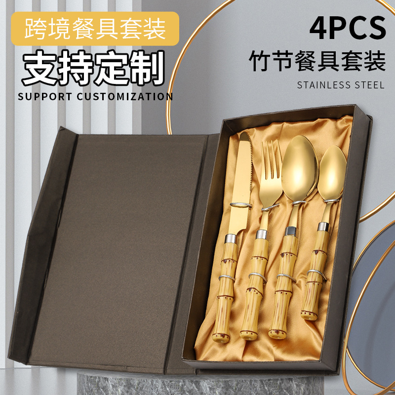 tableware stainless steel