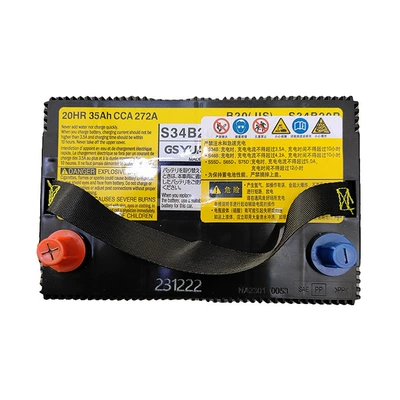 Suitable for Leke/Sas Car battery/battery