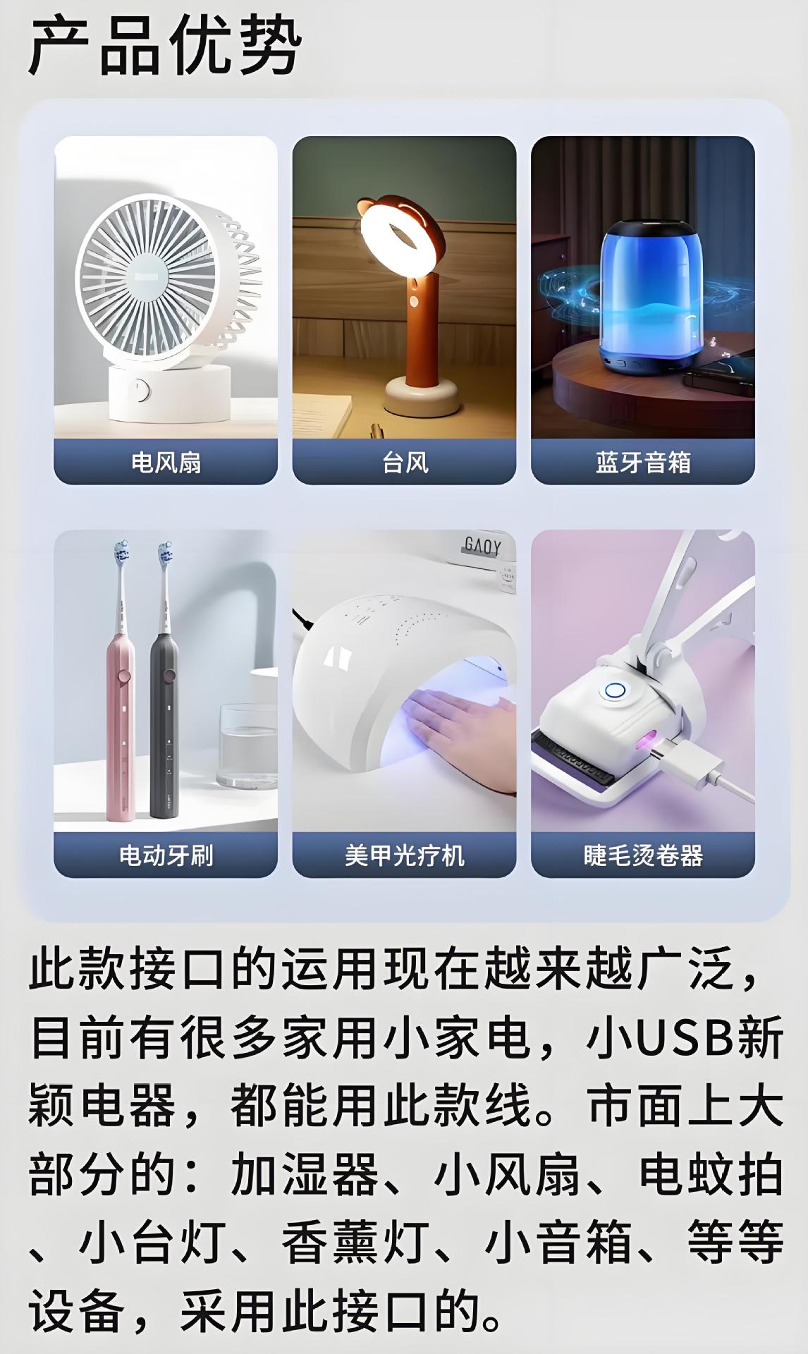 3b6f887860f4e1501512f54472d274