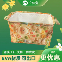 ��ˇ3D���w�ÿ�ͨ���ռ{��ë���ܱ����������ռ{���ռ{��