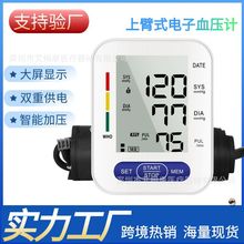 QϱʽѪӋѪ}yxȫԄZѪyxѪ