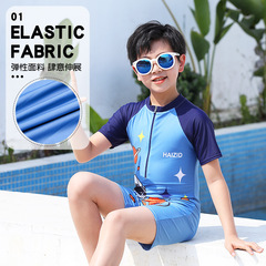 New children's swimsuit cute cartoon boys and girls small, medium and large children's swimwear baby one-piece swimsuit wholesale