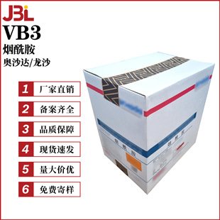 ��ʿ�Wɳ�_/��ɳ VB3 ������ �S����B3 ���� �o�wԭ��