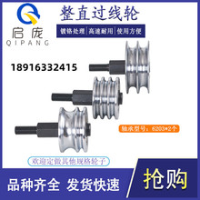 Ѻ���C�^��ֱ݆�^��݆�D���C��݆о���ⱻ�ž���늾���|���ۃɲ�