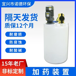 搅拌机;混合设备配件;减速/变速机