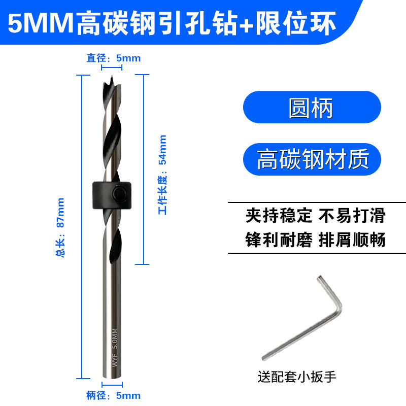 Wo uno dos en uno tornillo de fijación localizador carpintería precisión abrazadera tornillo agujero hebilla corredera tornillo fijo agujero