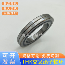 THK����������RE35020UUCC0 RE35020UUCC0P4 ��������ỷ