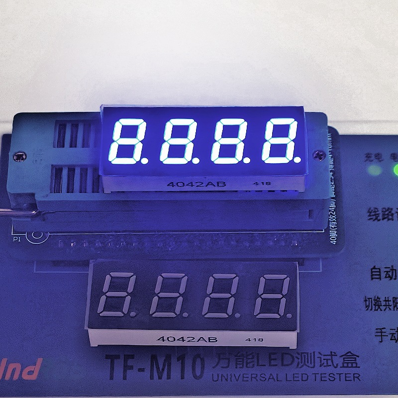 厂家直供4位0.4英寸4042AB共阴4042BB共阳高亮蓝色LED数码管