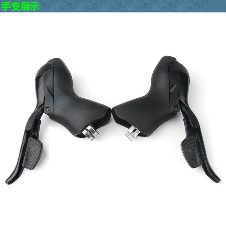 Vehículo de carretera BMX vehículo plegable cambio de cabeza de mano colgar recto cambio delantero trasero cambio trasero 2 * 9 / 3 * 9 cambio manual de velocidad