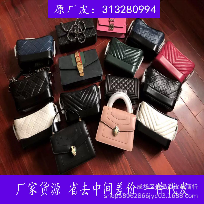 Women's Bags 2023 New European and American Fashion First Layer Cowhide Women's Bags Handheld Shoulder Women's Bags Chain Snake Head Bags Wholesale