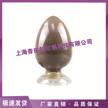 高纯硼粉 超细硼粉 硼粉 高纯纳米硼粉