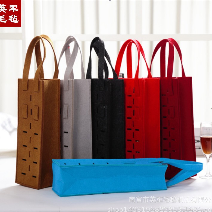 订做各种毛毡红酒袋毛毡酒瓶保护袋可随意镂空图案logo丝网印扫描