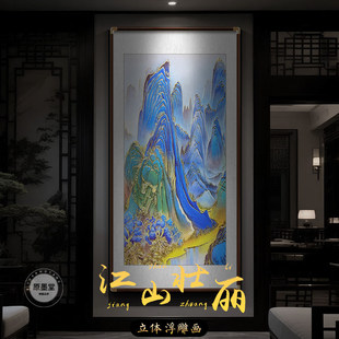 ��ɽ�������w�̽𸡵�쮋���P�b���������T����ʽ��Gɽˮ��