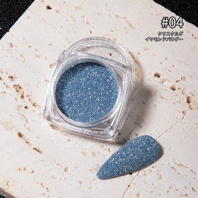 Crushed drill powder B- 04