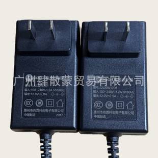 �m����Lecoo����Һ���@ʾ���Դ��12V 2A 12V2.5A �Դ�m����