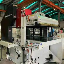 ̨��ҫ���p����GT-450/610������������p����ɭ�ƶ�����O��