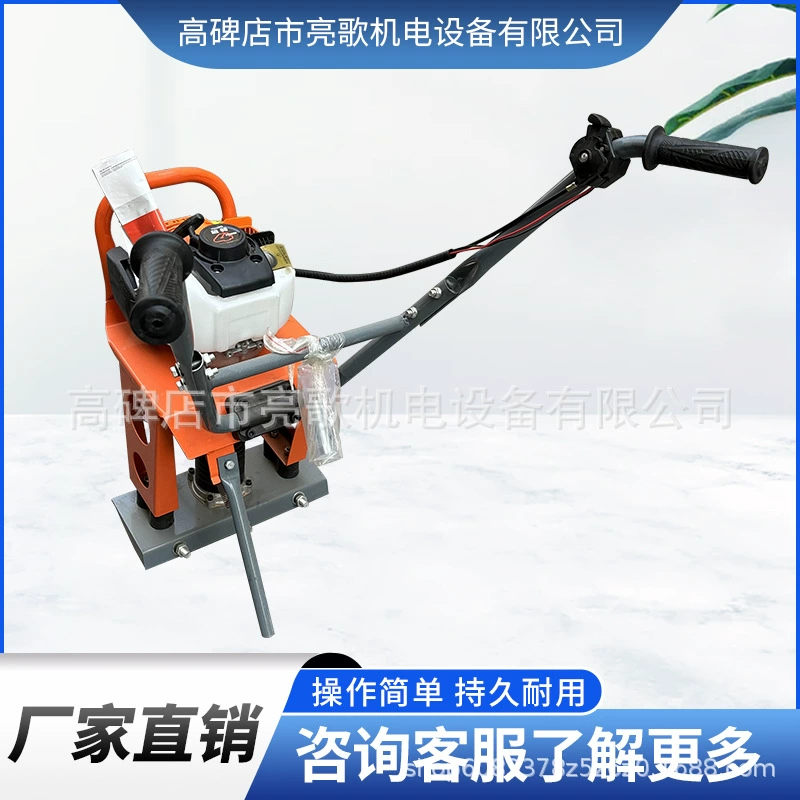 Бензиновый резчик швов для дорожных работ, гравировальный станок для цементных полов, машина для резки асфальта и бетона, дорожный фрезерный станок