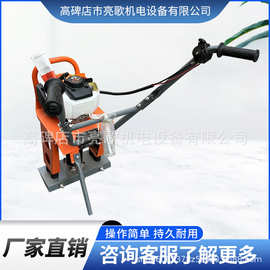 切路汽油切缝机水泥地面刻纹机沥青公路混凝土马路切割机铣刨机