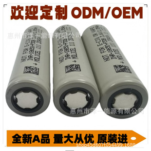 늳� ��AƷ̨��ħ��18650 M35A M35A P30B  P28A �طN늳� �о
