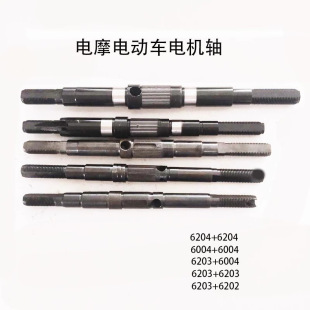 �Ħ늄�܇275/230�Lm16/m14�ݼy10��7���S�U�_�n53�ͣ�늙C���S