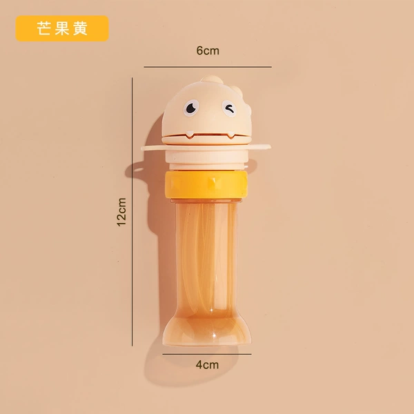 [Little Dinosaur Straw Cover] Mango Yellow