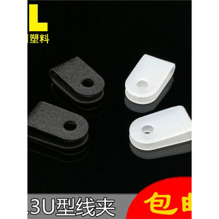 U��3.3���AR�;��a6.4늾��������������侀�̶��~��λ�A��������