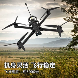 航拍无人机;航空模型;锂电池