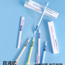 Nusign�~ِ���܌�ֱҺʽ���ԹP��ɫ0.5�ٸ�혻����ֵins�L������