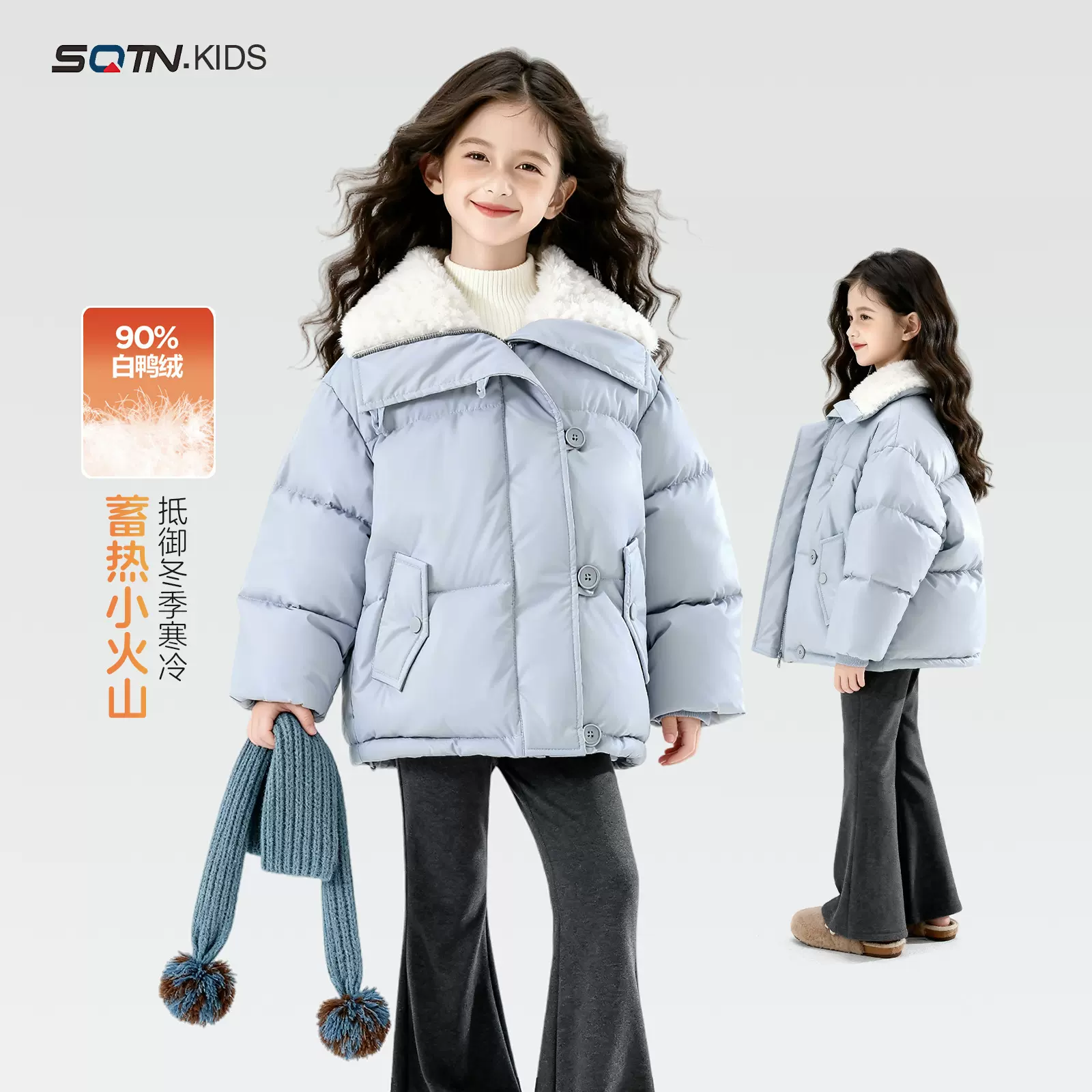 童装女童加厚羽绒服2025冬季新款儿童白鸭绒保暖外套大童秋冬衣服