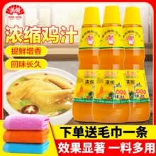 혝su֭{ζ1kgߜrҜ׾C偵