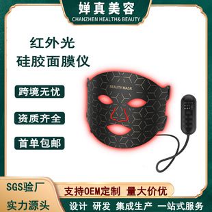 �羳���z�t�����ּt�����Ӽ��òʹ�led���w�x���݃x��Ĥ�x