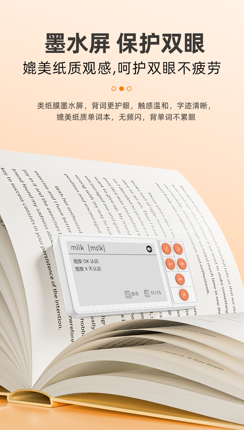 T10详情_09