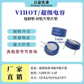 薄膜电容器;电阻器;陶瓷电容器
