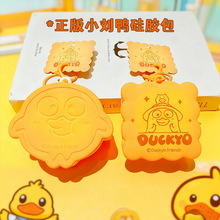 ����決С�������X���ɐ������{�����C�ռ{����ͨ�¿�耳׿ے��