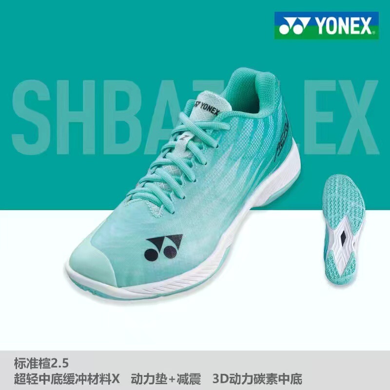 新款五代羽毛球鞋运动四代比赛男女同款情侣篮球轻便透气|undefined