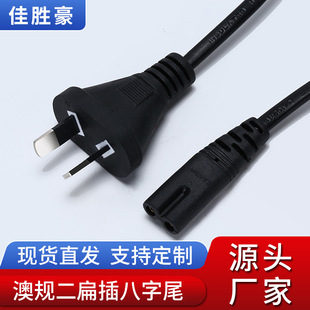 ��Ҏ����8��β�Դ�� 1.5�׃�о�Ę������Դ�m�侀����β���^��