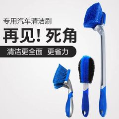 Car Tire Extension Brush Soft Bristle Wheel Rim Brush Cleaning Brush Hard Bristle Long Handle Steel Ring Dedicated Car Wash Tool