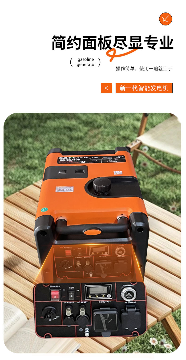 5Kw Silent Inverter Gasoline Generator 220V Single-Phase for Home Use, Outdoor Camping, Rv Portable Power Supply Wholesale