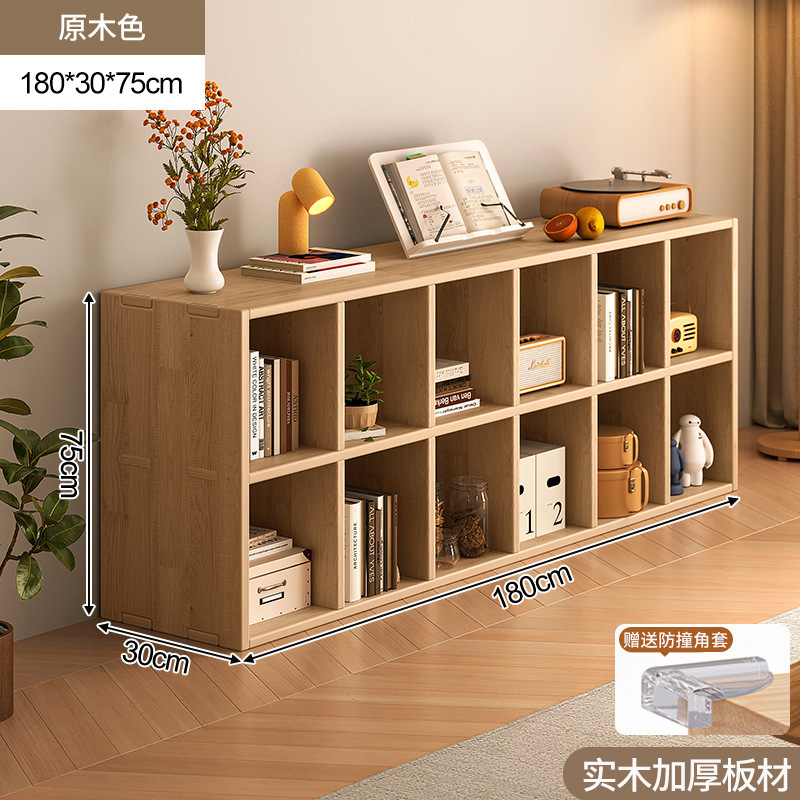 Armario de almacenamiento, combinación libre, armario a cuadros, estantería, estante de almacenamiento de sala de estar de piso a techo, armario bajo, estantería para el hogar