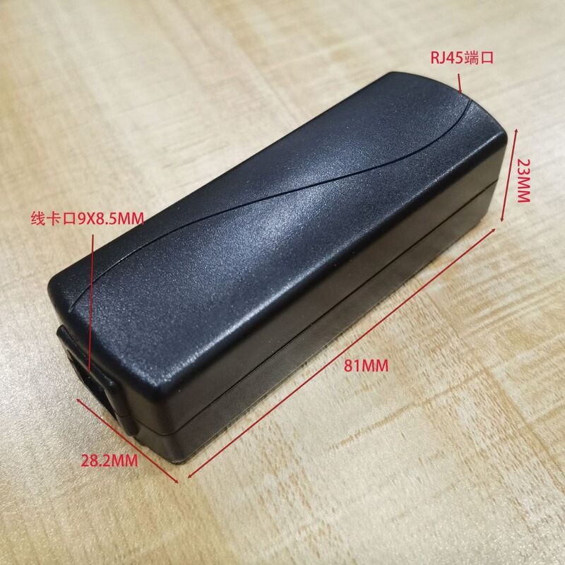 Network Poe Splitter Enclosure Chassis Poe External Abs Protective Detachable Electronic Product Power Supply Snap-On Type Network Poe Splitter Enclosure Chassis Poe External Abs Protective Detachable Electronic Product Power Supply Snap-On Type