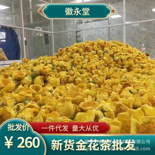 ��؛���l��軨 �V�������軨 ����ԭ�Ͽ�һ�����l