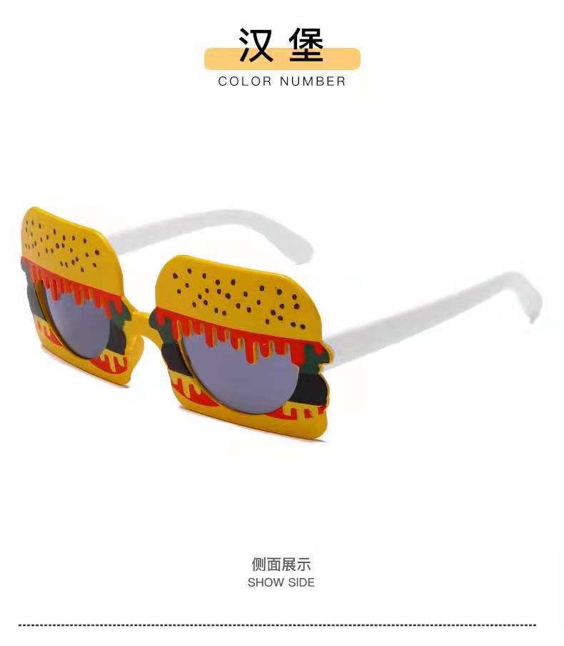 Gafas de sol divertidas para fiestas de baile y cumpleaños, estilo lindo y genial para fotos, nuevo modelo viral.