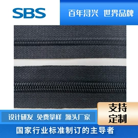 拉链;钮扣;拉链头