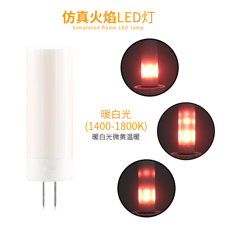 LED bulb, 12v, halloween