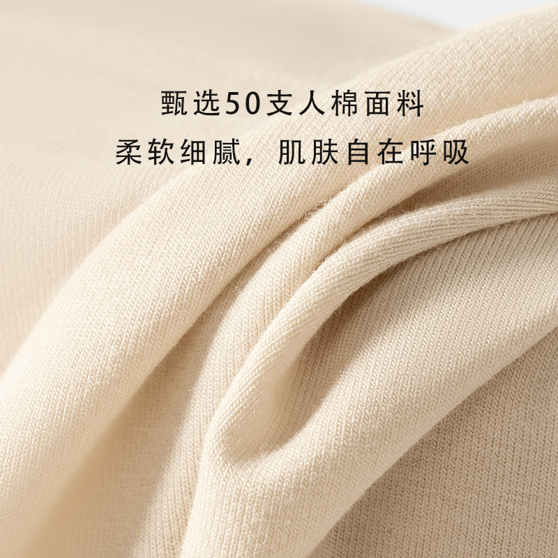 60 modales de cintura alta, abdomen, caderas, leggings finos, antideslumbrantes, cuernos planos de seguridad, talla grande, dos en uno